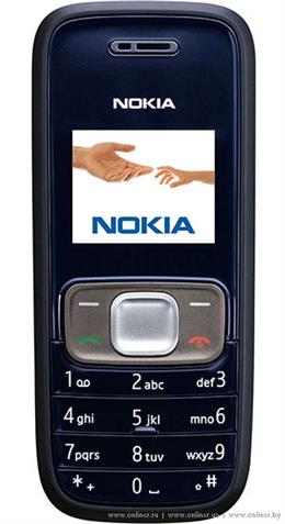 Nokia 1209