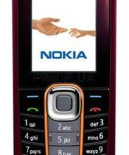 Nokia 2600 Classic