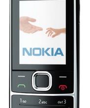 Nokia 2700 Classic