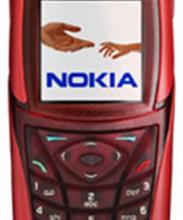 Nokia 5140