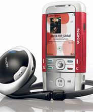 Nokia 5700 XpressMusic