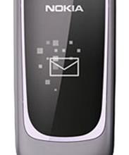 Nokia 7020