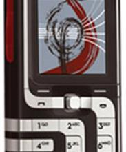 Nokia 7260