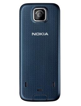 Nokia 7310 Supernova