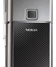 Nokia 8800 Carbon Arte