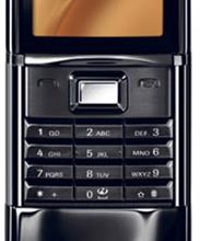 Nokia 8800 Sirocco Edition