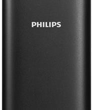 Philips Xenium X1510