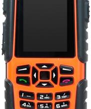 RangerFone G20