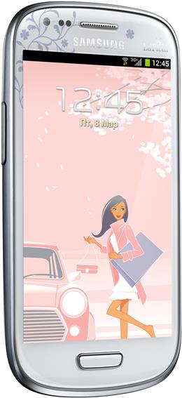 Samsung Galaxy S3 mini i8190 La Fleur