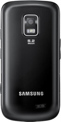 Samsung B7722 DUOS