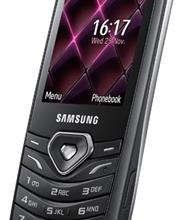 Samsung S5350