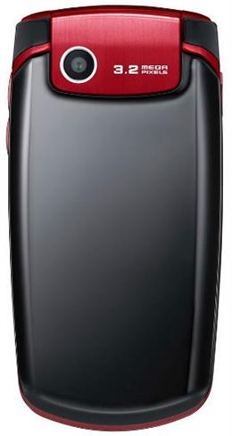 Samsung S5510