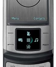 Samsung U900 Soul