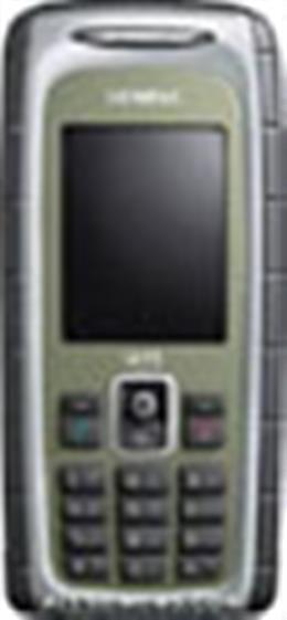 Siemens M75