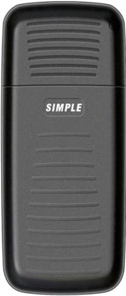 SkyLink Simple