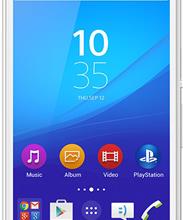 Sony Xperia M4 Aqua Dual E2333