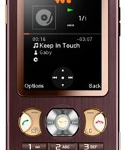 Sony Ericsson W890i