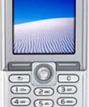 Sony Ericsson K300i