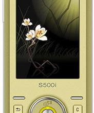 Sony Ericsson S500i