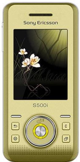 Sony Ericsson S500i
