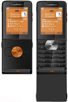 Sony Ericsson W350i