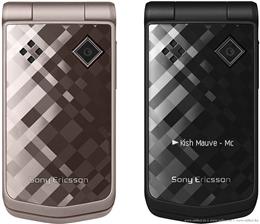 Sony Ericsson Z555i