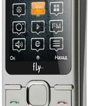 Fly DS123