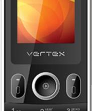 Vertex S100