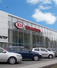"Автомастер"
