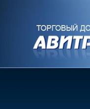 Авитрон