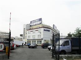 АвтоГЕРМЕС