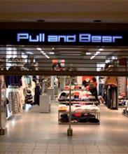 Pull and Bear в Охотном Ряду