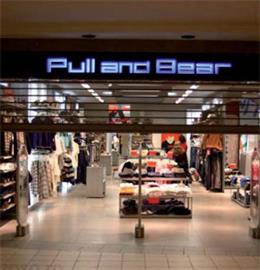 Pull and Bear в Охотном Ряду