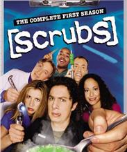 Клиника (Scrubs)