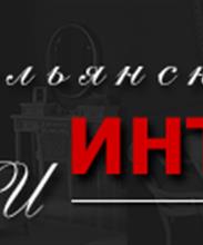 Салон итальянской мебели"Мебель и интерьеры"