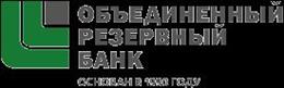 Головной офис  ЗАО  «Объединенный резервный банк»