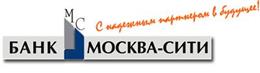 Головной офис ОАО БАНК "МОСКВА - СИТИ"