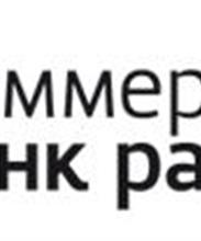 Головной офис 	КБ "КБР БАНК" (ООО)