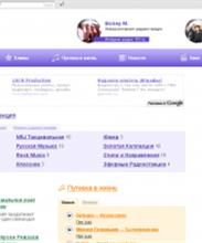 101.ru