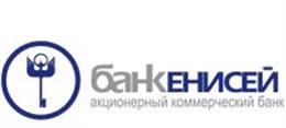 Головной офис АКБ «ЕНИСЕЙ» (ОАО)