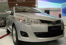 Chery Amulet 2010