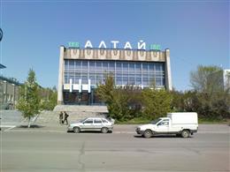 Алтай