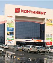 Континенты кино