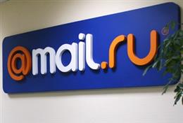 Коммуникационный портал "Mail.ru"