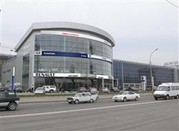 Автомир
