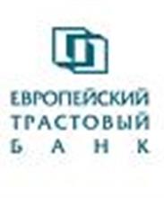 Операционный офис Воронежский" по ул. Кирова д. 8