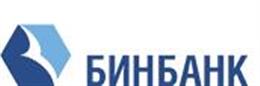 Открытое Акционерное Общество "БИНБАНК" Москва, ул. Гродненская, 5а