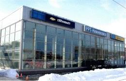РРТ - Нижнекамск