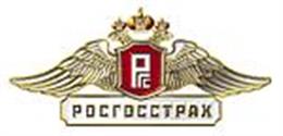 Росгострах