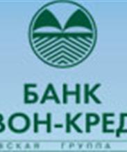 Казанский филиал банка "Девон-Кредит"